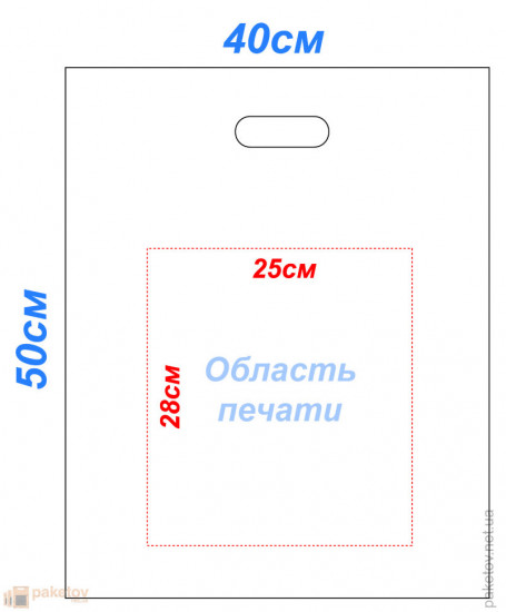 Пакеты 40х50 типа "банан" белого цвета